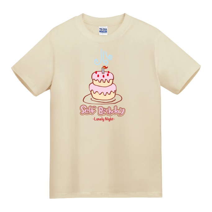 Self Birthday Tシャツ